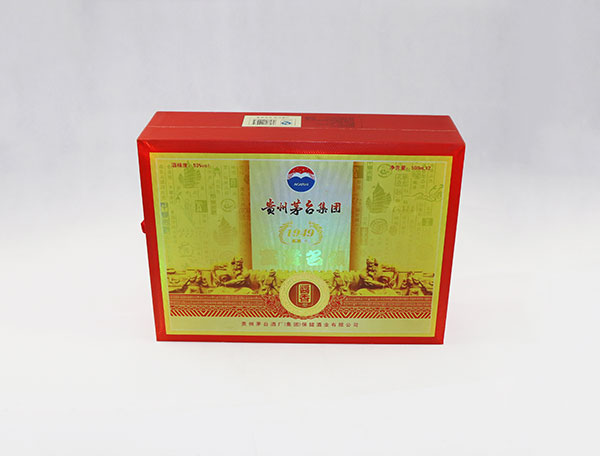 酒类包装-16