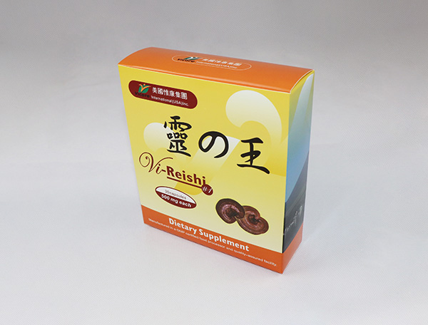 电子产品包装-12