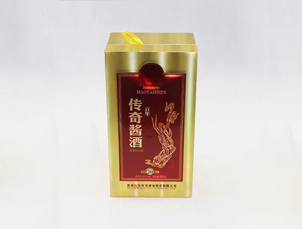 酒类包装-43