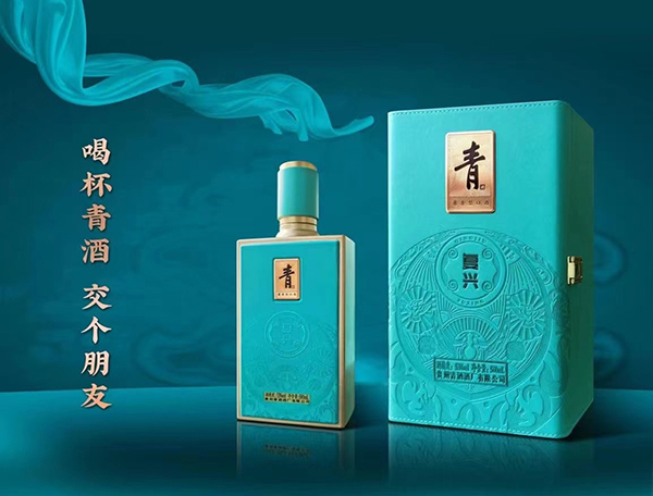 酒类包装