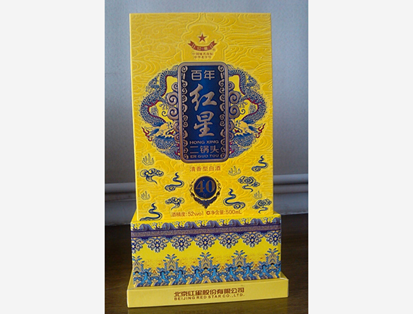 酒类包装